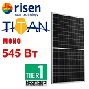 Солнечная панель RISEN Titan RSM110-8-545M